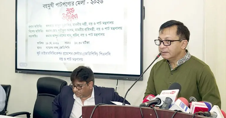 বস্ত্র ও পাটমন্ত্রী খন্দকার আব্দুল মুক্তাদির